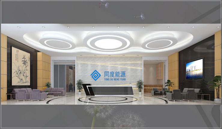 江苏省同度科技办公楼室内装饰工程